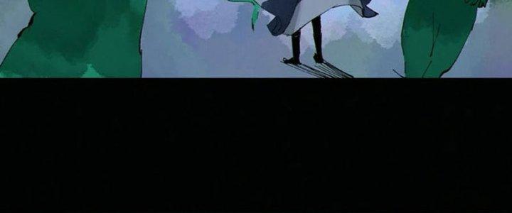 Bạch Cốt Đại Thánh Chapter 76 - Trang 3