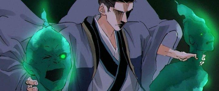 Bạch Cốt Đại Thánh Chapter 76 - Trang 3