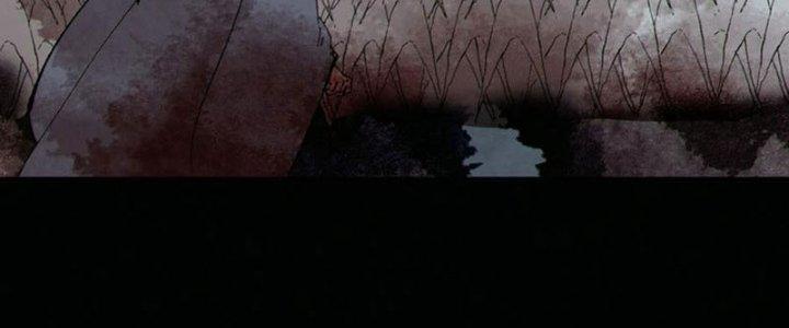 Bạch Cốt Đại Thánh Chapter 76 - Trang 3