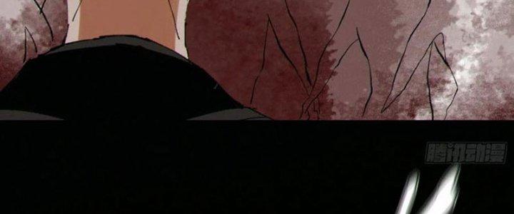 Bạch Cốt Đại Thánh Chapter 76 - Trang 3