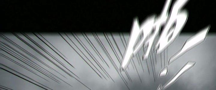 Bạch Cốt Đại Thánh Chapter 76 - Trang 3