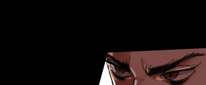 Bạch Cốt Đại Thánh Chapter 76 - Trang 3