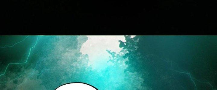 Bạch Cốt Đại Thánh Chapter 76 - Trang 3