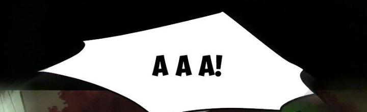 Bạch Cốt Đại Thánh Chapter 76 - Trang 3