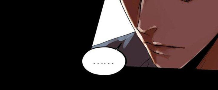 Bạch Cốt Đại Thánh Chapter 76 - Trang 3