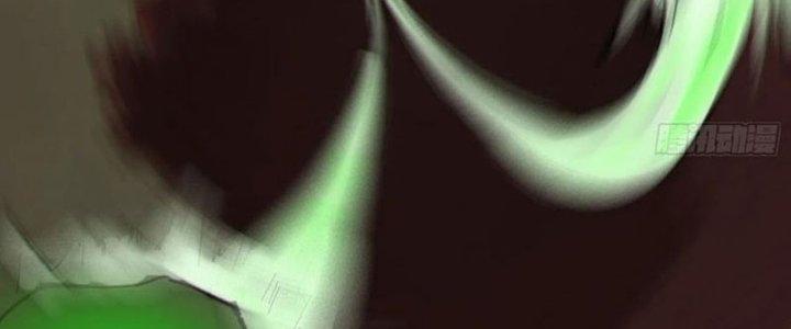 Bạch Cốt Đại Thánh Chapter 76 - Trang 3