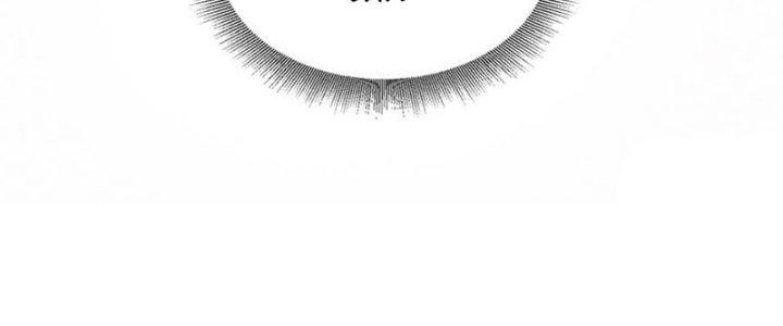 Bạch Cốt Đại Thánh Chapter 76 - Trang 3