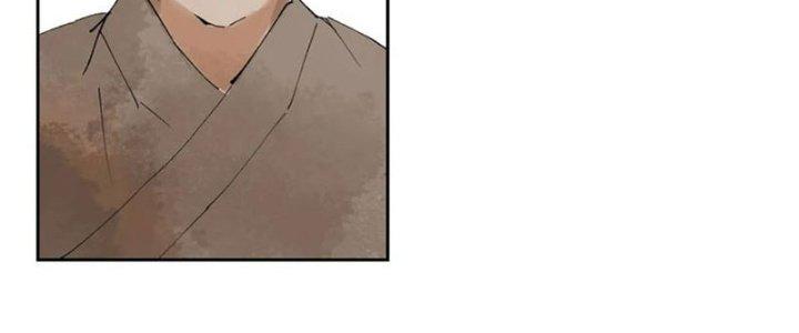 Bạch Cốt Đại Thánh Chapter 76 - Trang 3