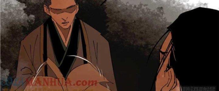 Bạch Cốt Đại Thánh Chapter 77 - Next Chapter 78