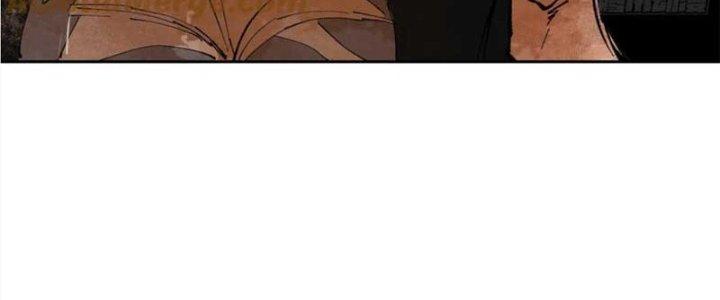 Bạch Cốt Đại Thánh Chapter 77 - Next Chapter 78