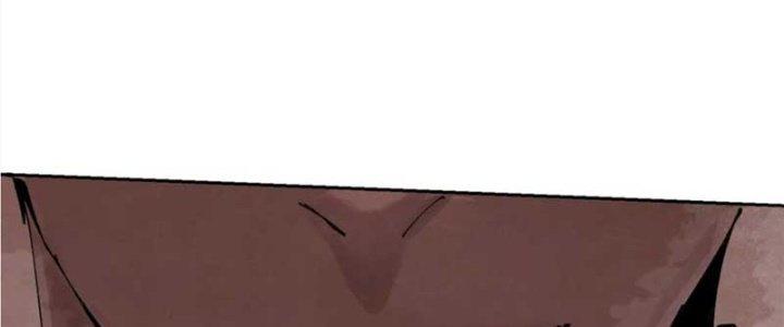 Bạch Cốt Đại Thánh Chapter 77 - Next Chapter 78