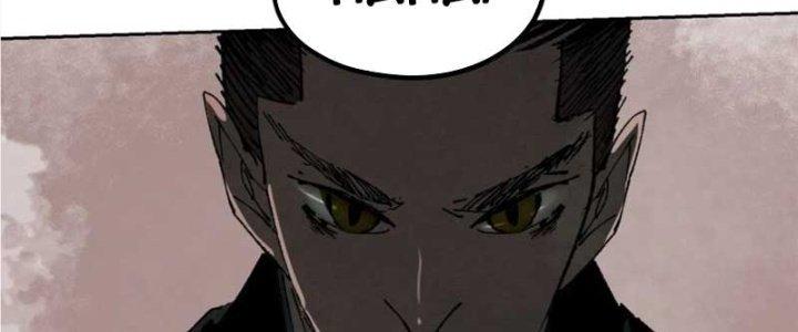 Bạch Cốt Đại Thánh Chapter 77 - Next Chapter 78