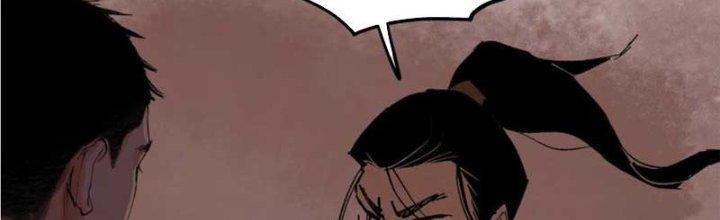 Bạch Cốt Đại Thánh Chapter 77 - Next Chapter 78