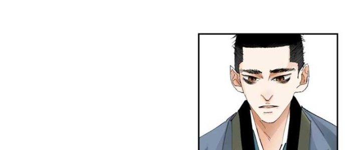 Bạch Cốt Đại Thánh Chapter 77 - Next Chapter 78