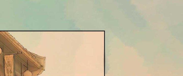 Bạch Cốt Đại Thánh Chapter 77 - Next Chapter 78