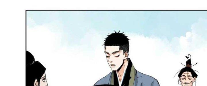 Bạch Cốt Đại Thánh Chapter 77 - Next Chapter 78