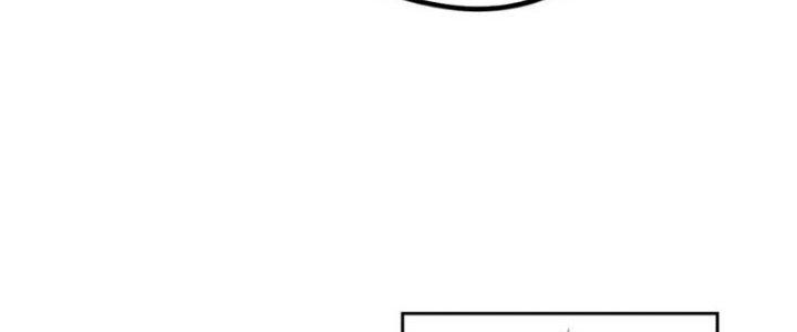 Bạch Cốt Đại Thánh Chapter 77 - Next Chapter 78