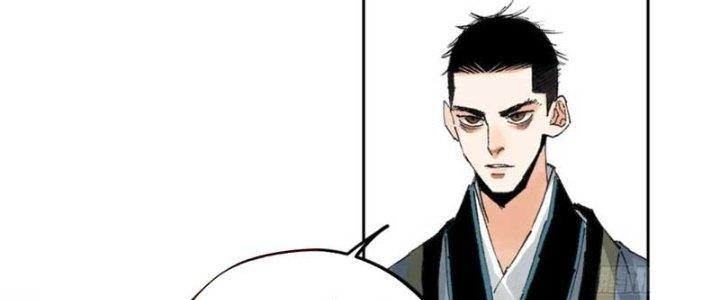 Bạch Cốt Đại Thánh Chapter 77 - Next Chapter 78