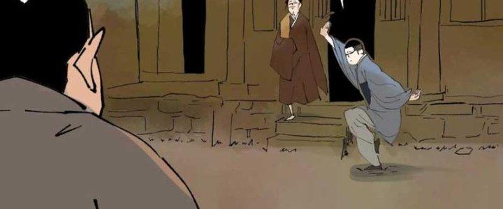 Bạch Cốt Đại Thánh Chapter 77 - Next Chapter 78