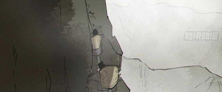 Bạch Cốt Đại Thánh Chapter 77 - Next Chapter 78