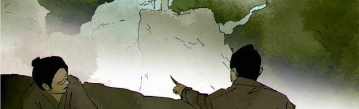 Bạch Cốt Đại Thánh Chapter 77 - Next Chapter 78