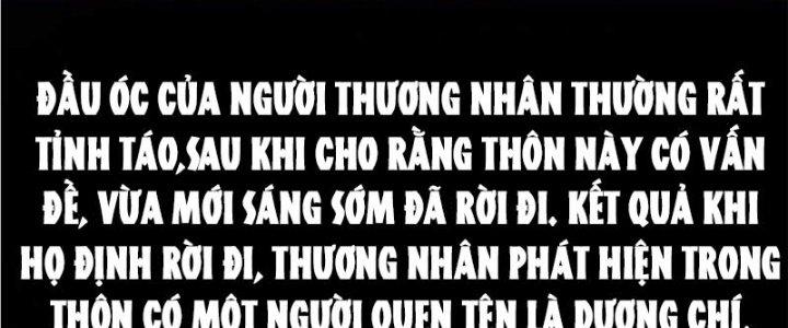 Bạch Cốt Đại Thánh Chapter 77 - Next Chapter 78