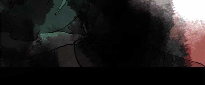 Bạch Cốt Đại Thánh Chapter 77 - Next Chapter 78