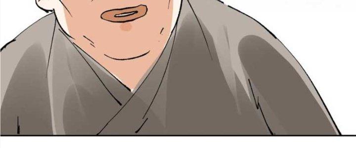 Bạch Cốt Đại Thánh Chapter 77 - Next Chapter 78