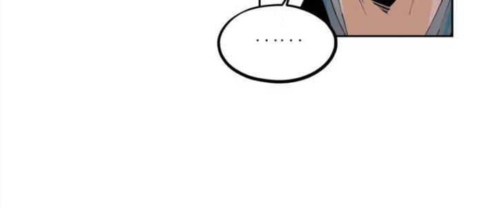 Bạch Cốt Đại Thánh Chapter 77 - Next Chapter 78