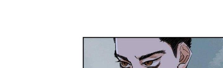 Bạch Cốt Đại Thánh Chapter 78 - Next Chapter 79