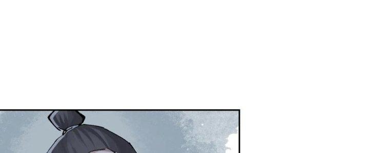 Bạch Cốt Đại Thánh Chapter 78 - Next Chapter 79
