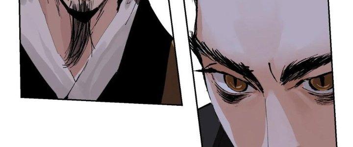 Bạch Cốt Đại Thánh Chapter 78 - Next Chapter 79