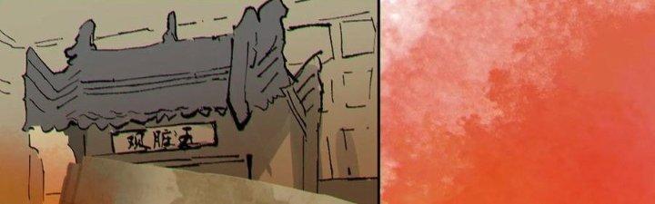 Bạch Cốt Đại Thánh Chapter 78 - Next Chapter 79