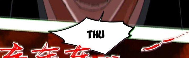 Bạch Cốt Đại Thánh Chapter 78 - Next Chapter 79