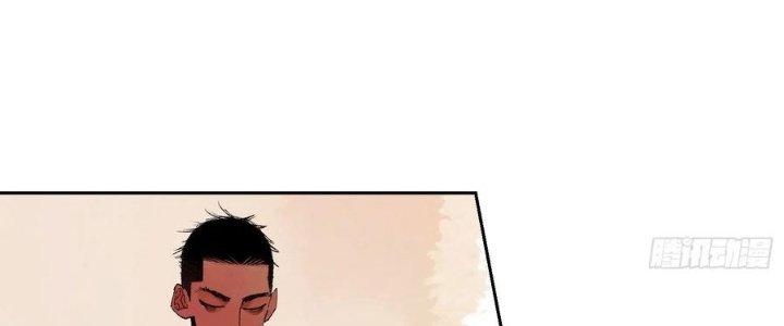 Bạch Cốt Đại Thánh Chapter 78 - Next Chapter 79