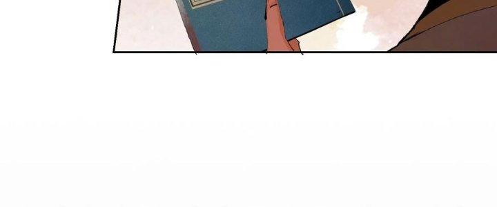 Bạch Cốt Đại Thánh Chapter 78 - Next Chapter 79