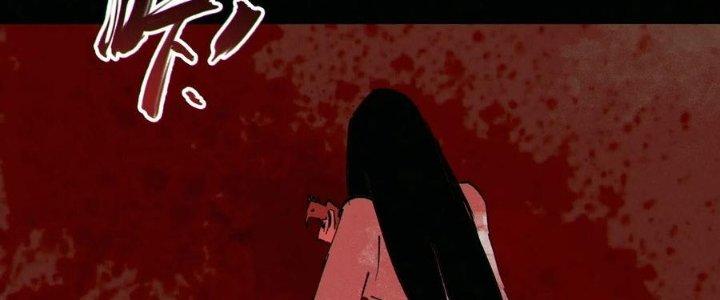 Bạch Cốt Đại Thánh Chapter 78 - Next Chapter 79