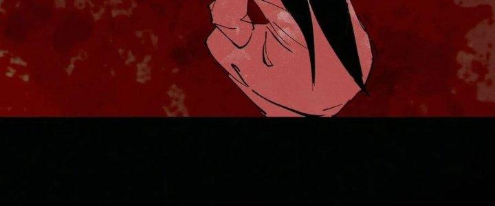 Bạch Cốt Đại Thánh Chapter 78 - Next Chapter 79