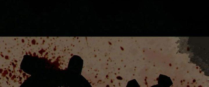 Bạch Cốt Đại Thánh Chapter 78 - Next Chapter 79