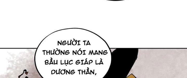 Bạch Cốt Đại Thánh Chapter 78 - Next Chapter 79