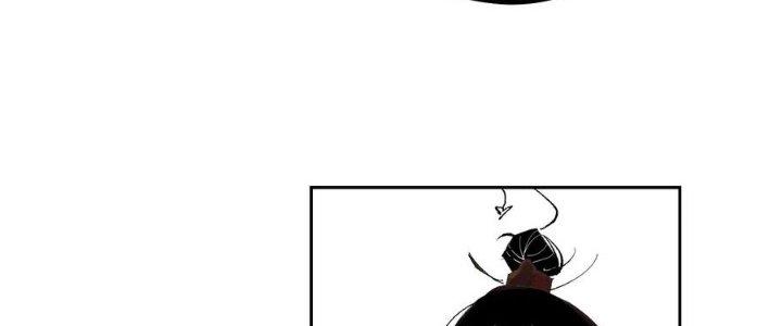 Bạch Cốt Đại Thánh Chapter 78 - Next Chapter 79