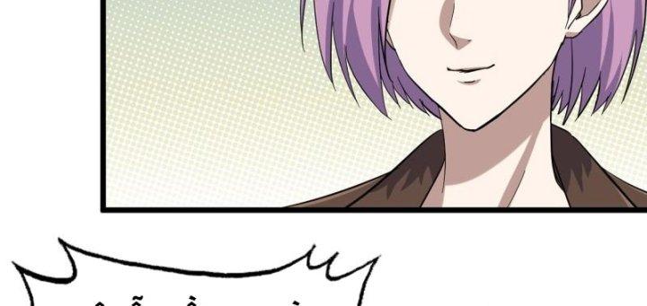 Tôi Chuyển Vàng Tại Mạt Thế Chapter 436 - Trang 4