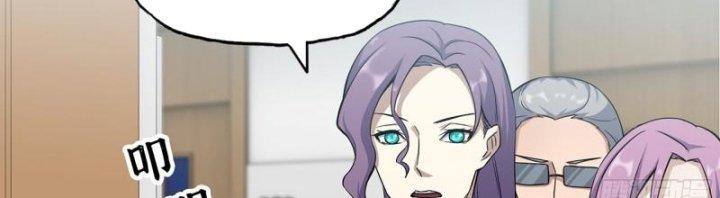 Tôi Chuyển Vàng Tại Mạt Thế Chapter 436 - Trang 4