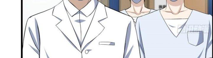 Tôi Chuyển Vàng Tại Mạt Thế Chapter 436 - Trang 4