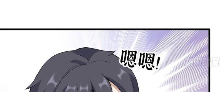 Tôi Chuyển Vàng Tại Mạt Thế Chapter 436 - Trang 4