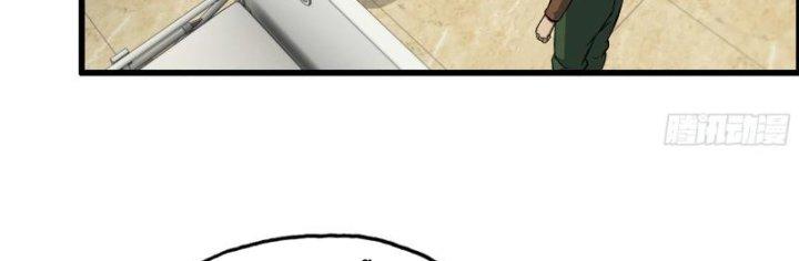 Tôi Chuyển Vàng Tại Mạt Thế Chapter 436 - Trang 4