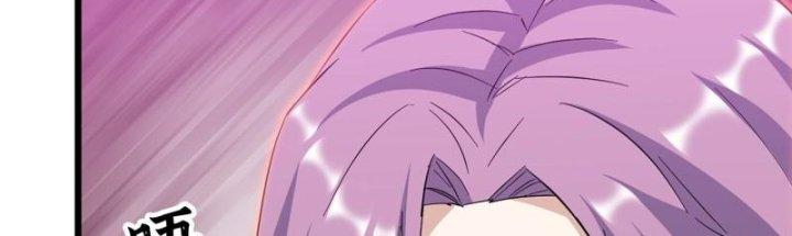 Tôi Chuyển Vàng Tại Mạt Thế Chapter 437 - Trang 4