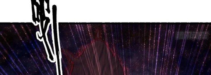 Tôi Chuyển Vàng Tại Mạt Thế Chapter 437 - Trang 4