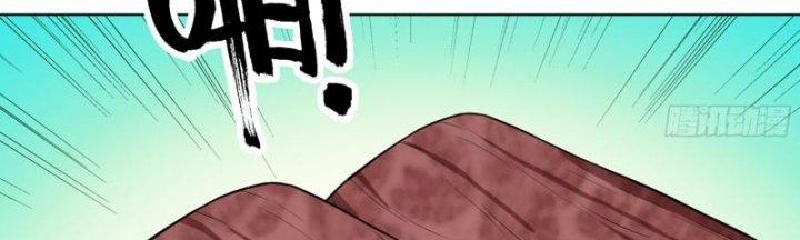 Tôi Chuyển Vàng Tại Mạt Thế Chapter 437 - Trang 4