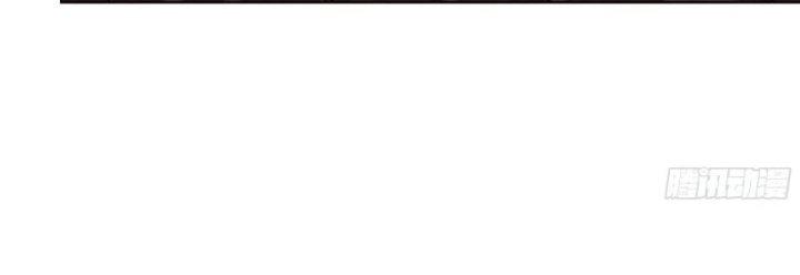 Tôi Chuyển Vàng Tại Mạt Thế Chapter 437 - Trang 4